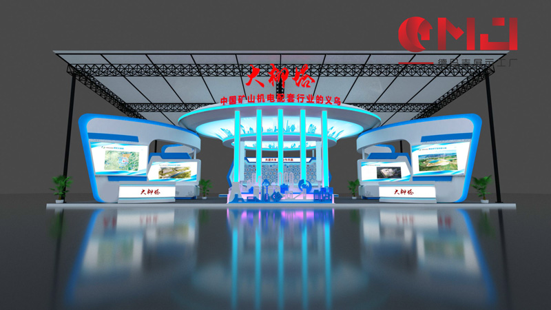 展覽制作與數(shù)字技術(shù)的融合優(yōu)勢是什么？